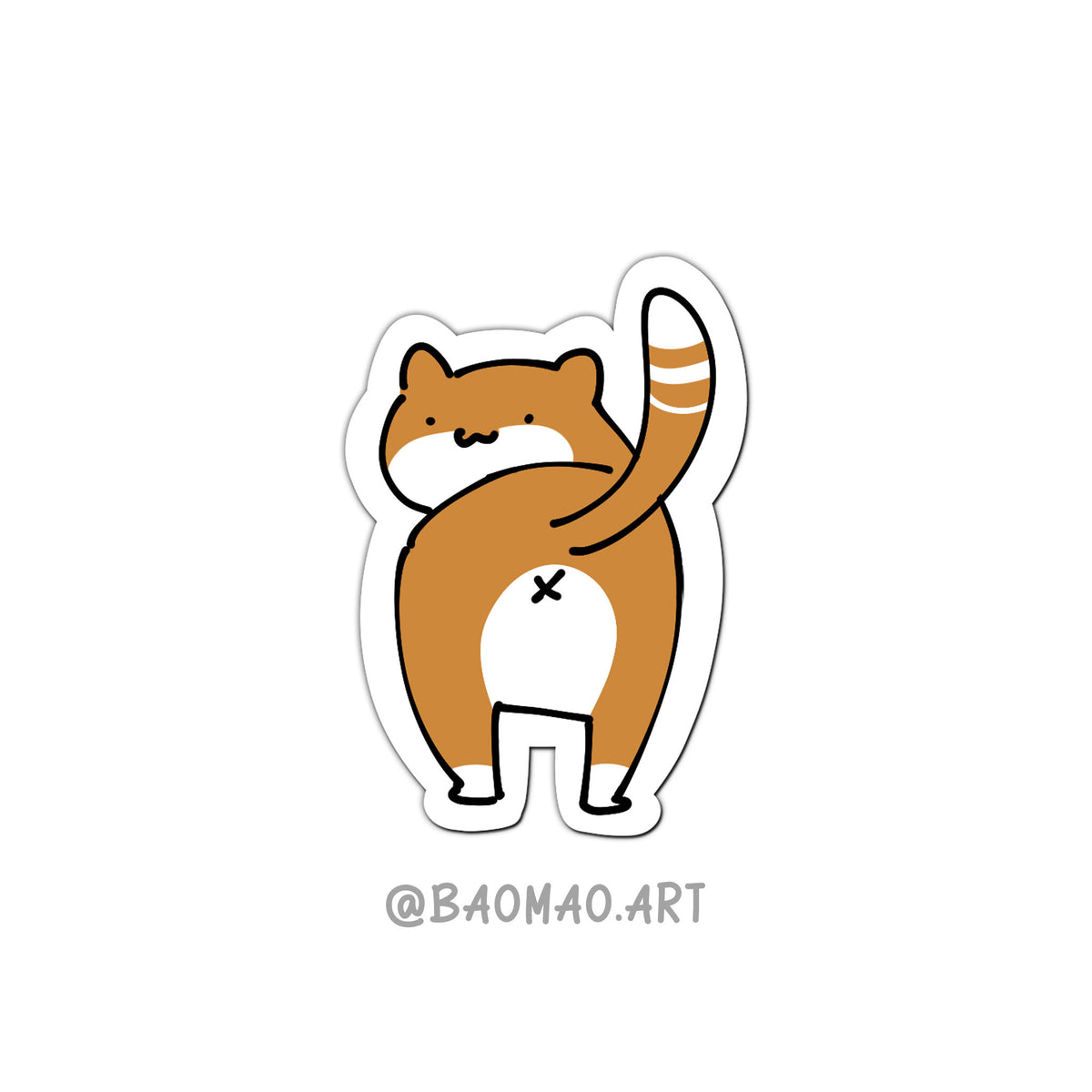 Tigger Sticker